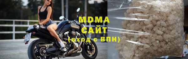 a pvp Аркадак