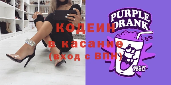 a pvp Аркадак