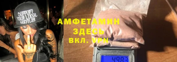a pvp Аркадак