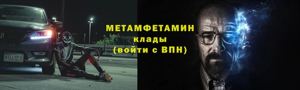 a pvp Аркадак