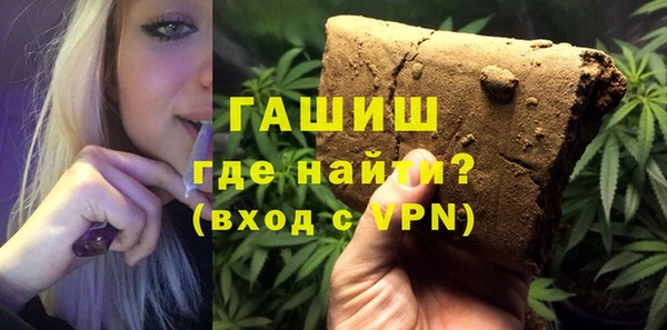 a pvp Аркадак