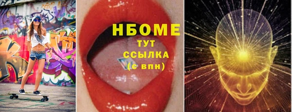 a pvp Аркадак