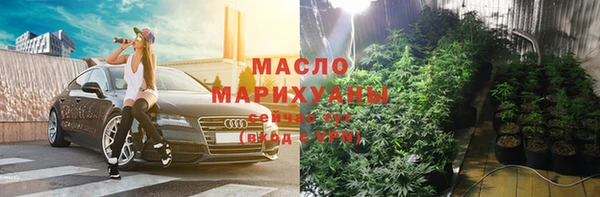 a pvp Аркадак
